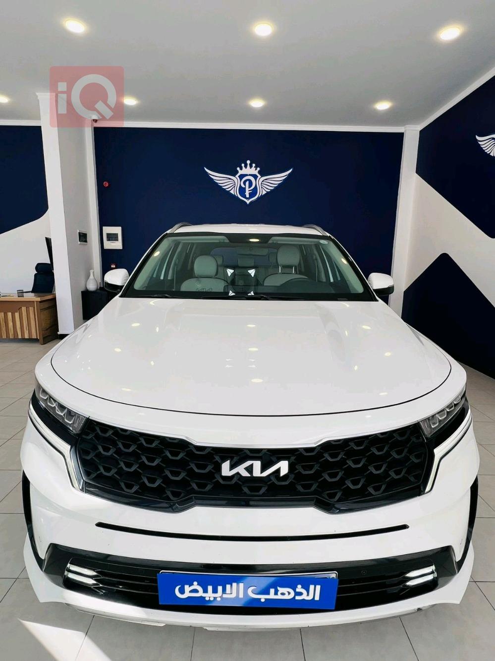 كيا سورينتو